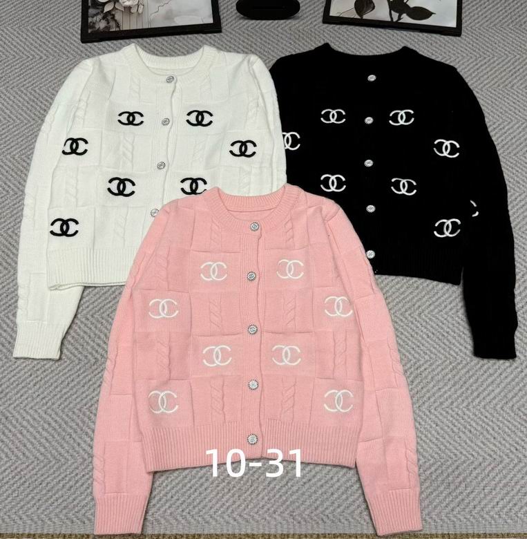 Chanel S-XL 190